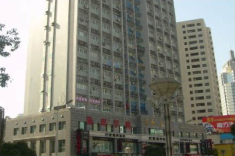 Wuxi Times New Street