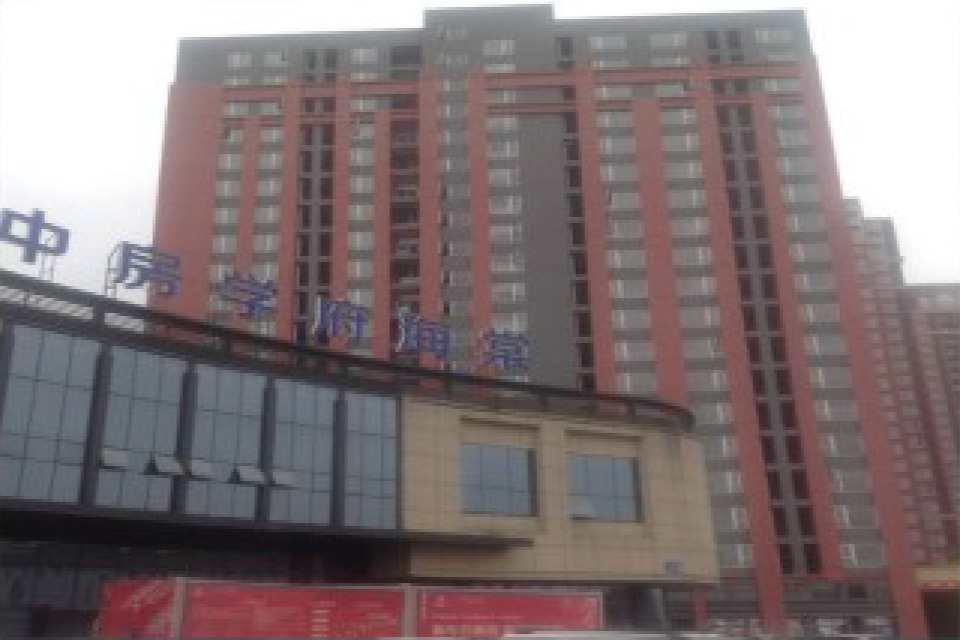 Sichuan Middle School Haitang